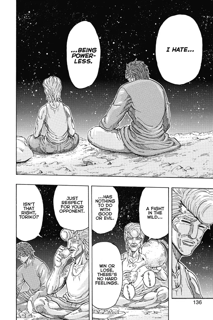 Toriko Chapter 260 image 08_optimized